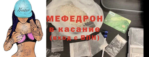 COCAINE Майский