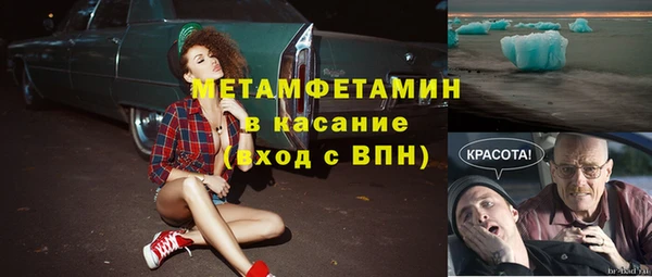 экстази Медвежьегорск