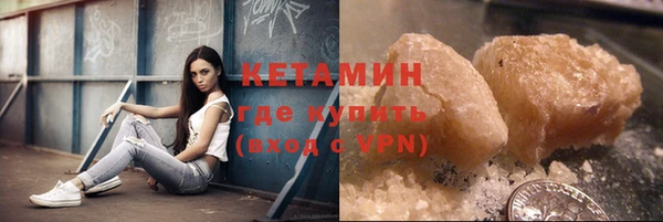экстази Медвежьегорск