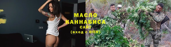 ПСИЛОЦИБИНОВЫЕ ГРИБЫ Медногорск