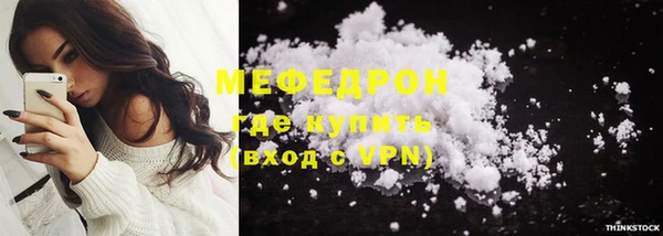 экстази Медвежьегорск