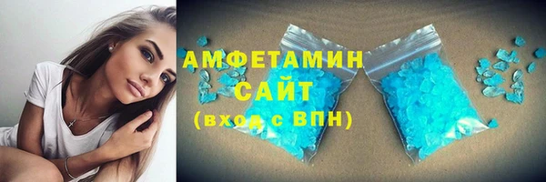 экстази Медвежьегорск