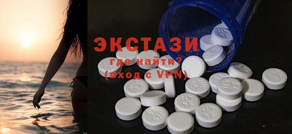 метадон Мегион