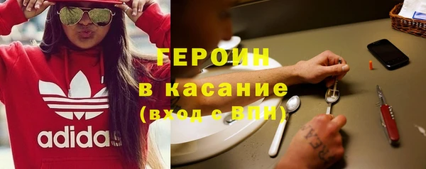 метадон Мегион