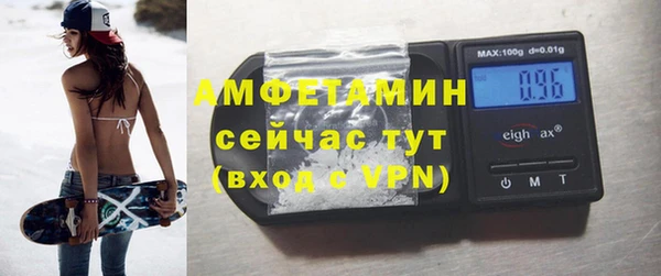 ПСИЛОЦИБИНОВЫЕ ГРИБЫ Медногорск
