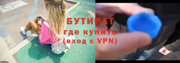 метадон Мегион
