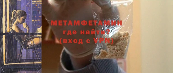 экстази Медвежьегорск