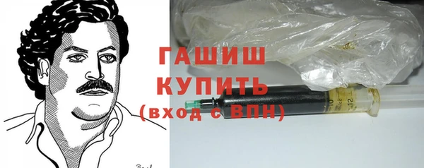 COCAINE Майский