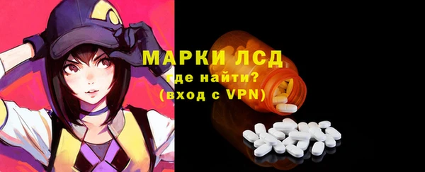 метадон Мегион