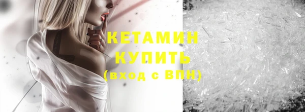 метадон Мегион