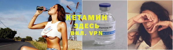 MDMA Premium VHQ Белая Калитва