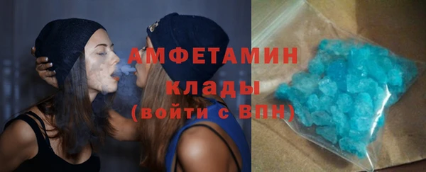 ПСИЛОЦИБИНОВЫЕ ГРИБЫ Медногорск