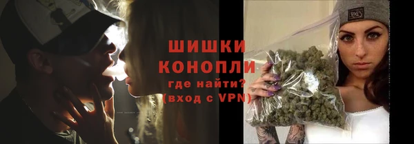 метадон Мегион