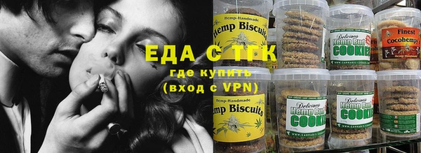 экстази Медвежьегорск