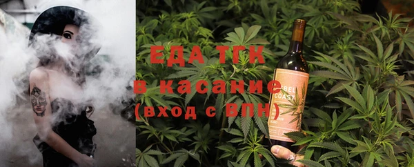 ПСИЛОЦИБИНОВЫЕ ГРИБЫ Медногорск