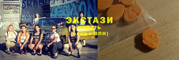 метадон Мегион