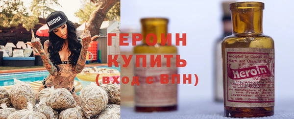 экстази Медвежьегорск