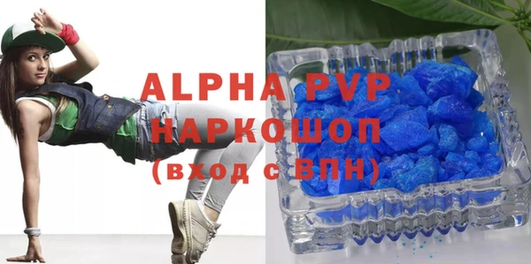 метадон Мегион