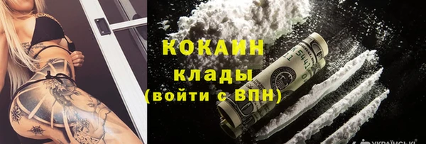 экстази Медвежьегорск