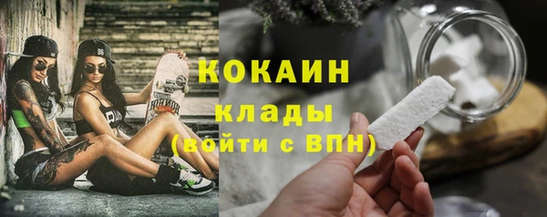 экстази Медвежьегорск