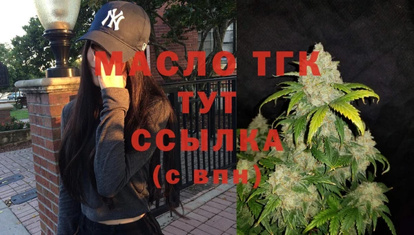 экстази Медвежьегорск