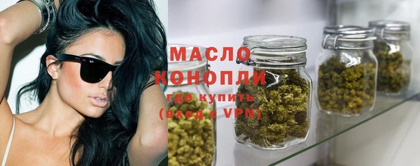 экстази Медвежьегорск