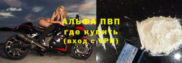метадон Мегион