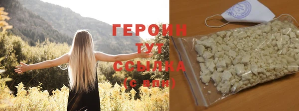 экстази Медвежьегорск