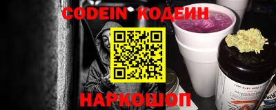 ешки Кандалакша