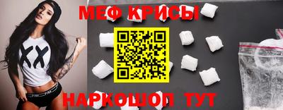 амфетамин Ирбит