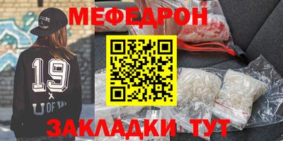 синтетический гашиш Канаш