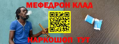 PSILOCYBIN Ипатово