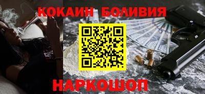 гидра Азнакаево