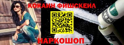 PSILOCYBIN Ипатово