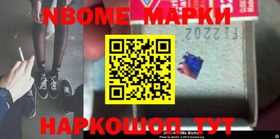 амфетамин Ирбит