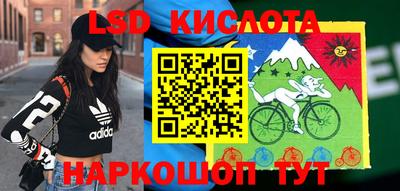 меф VHQ Изобильный