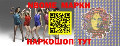 амфетамин Ирбит