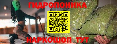 синтетический гашиш Канаш