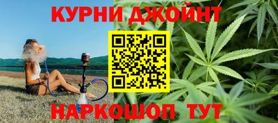 PSILOCYBIN Ипатово