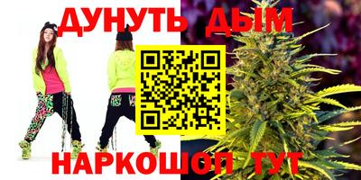 амфетамин Ирбит