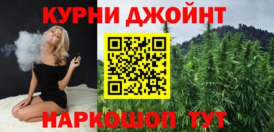 2c-b Камышлов