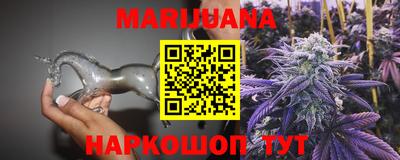 ешки Кандалакша