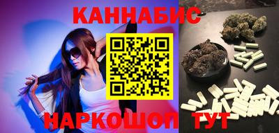 PSILOCYBIN Ипатово