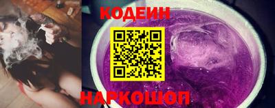 ешки Кандалакша