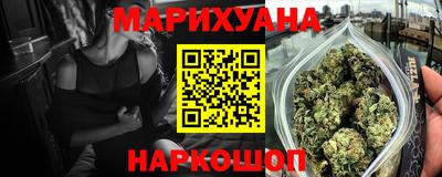 2c-b Камышлов