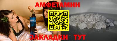 PSILOCYBIN Ипатово