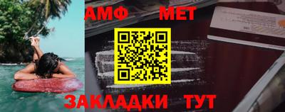 2c-b Камышлов