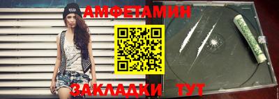 COCAINE Абакан