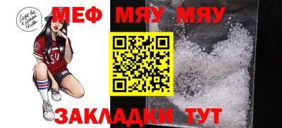 синтетический гашиш Канаш
