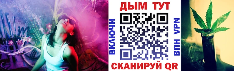 Бошки марихуана Bruce Banner  Петровск 